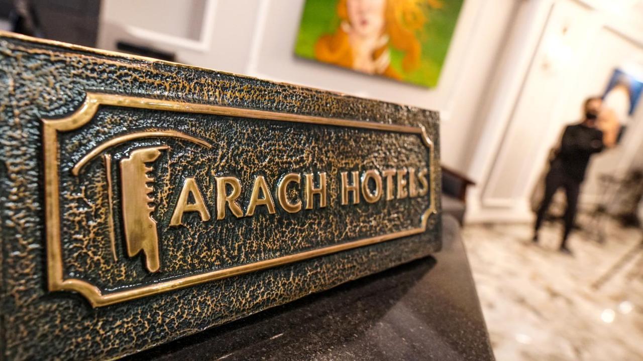Arach Hotel Harbiye Κωνσταντινούπολη Εξωτερικό φωτογραφία