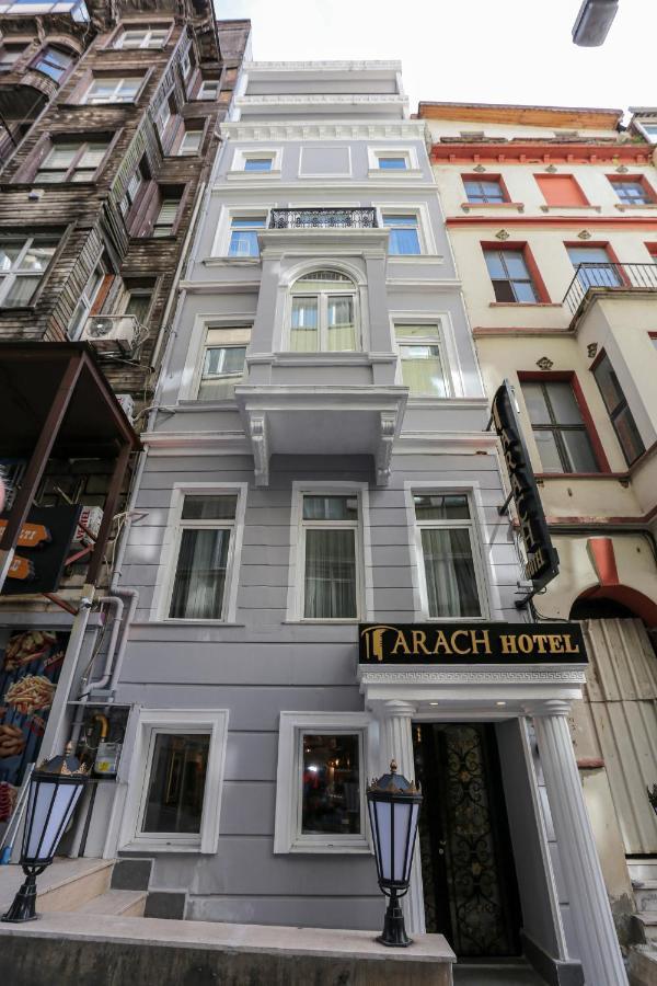 Arach Hotel Harbiye Κωνσταντινούπολη Εξωτερικό φωτογραφία