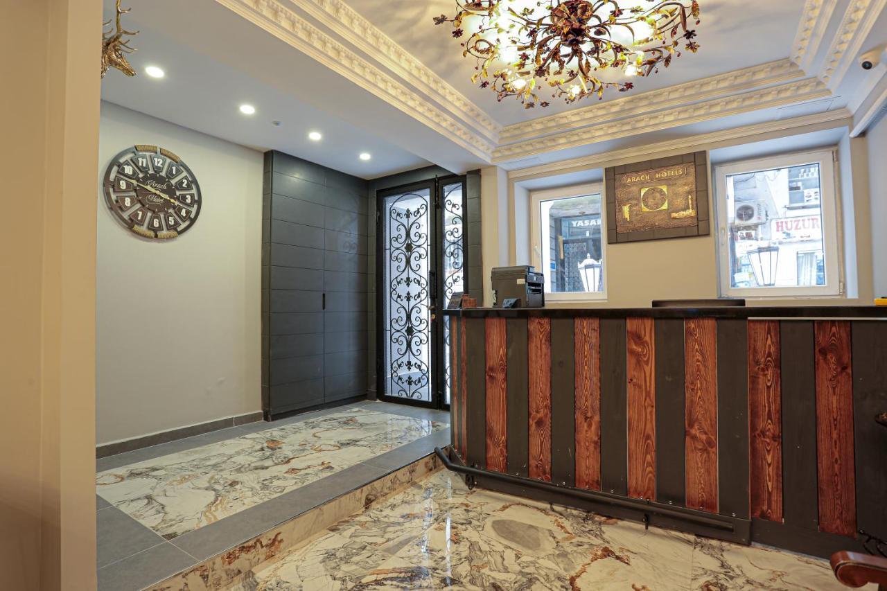 Arach Hotel Harbiye Κωνσταντινούπολη Εξωτερικό φωτογραφία