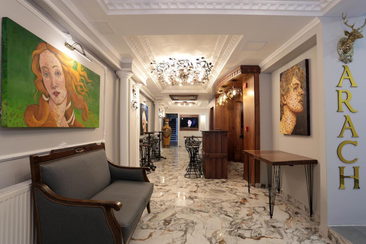 Arach Hotel Harbiye Κωνσταντινούπολη Εξωτερικό φωτογραφία