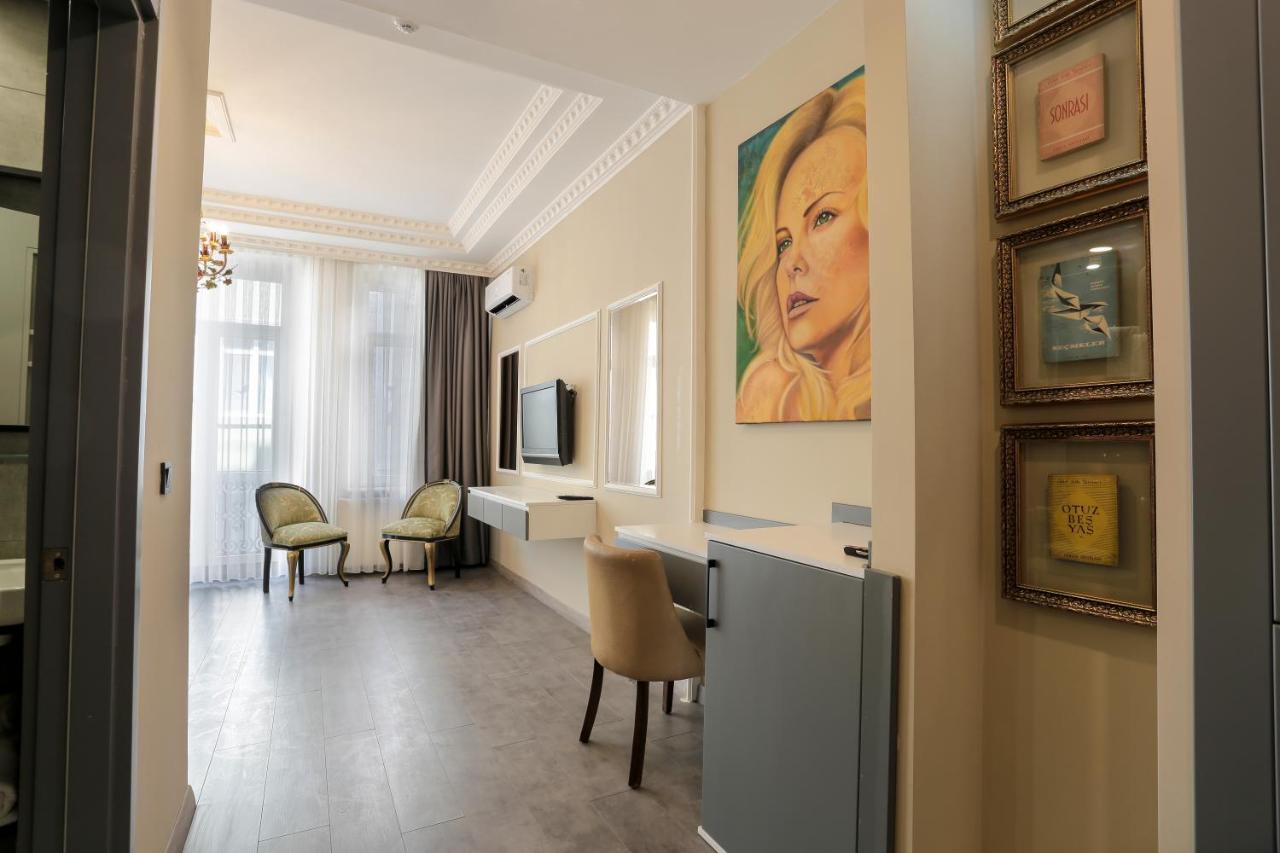 Arach Hotel Harbiye Κωνσταντινούπολη Εξωτερικό φωτογραφία